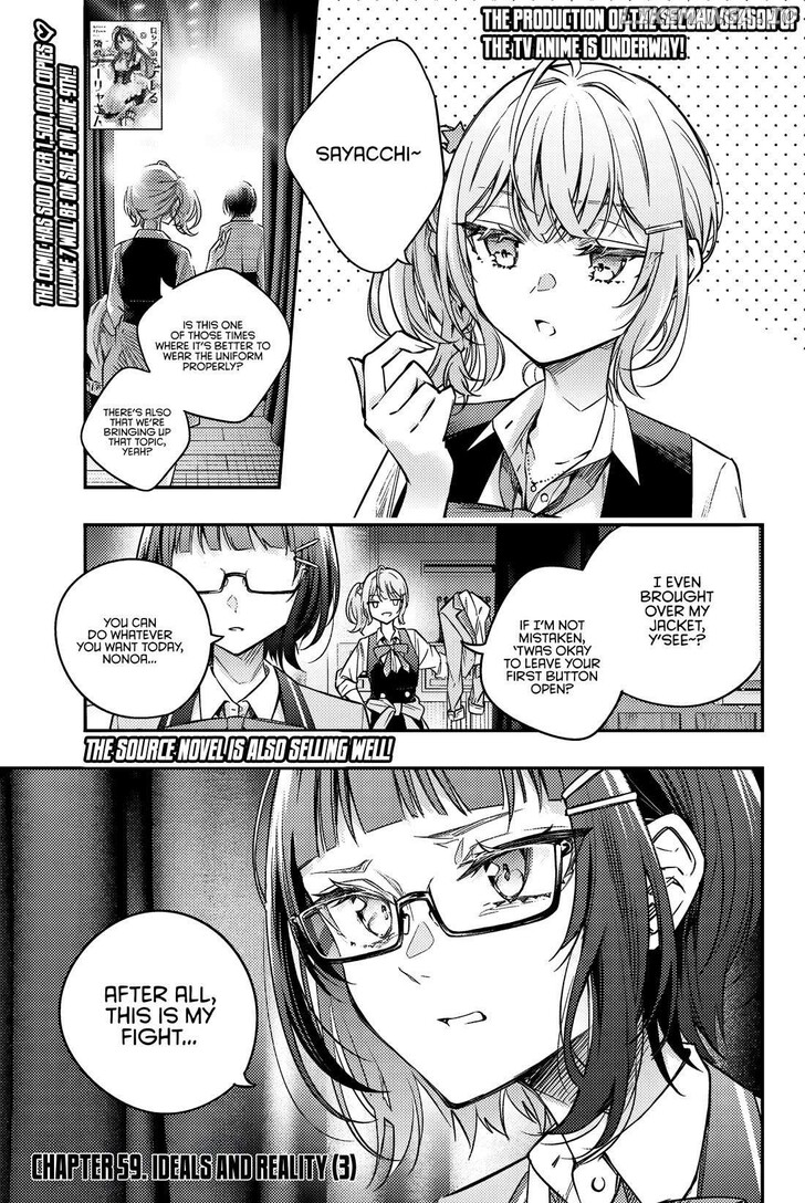 Alya Sometimes Hides Her Feelings in Russian, Chpater 59 image 01